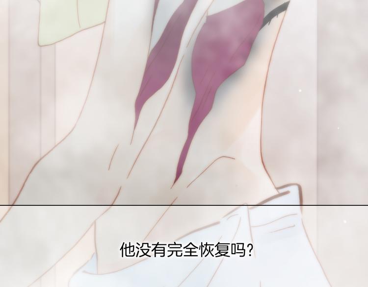 第14话 全宇宙的星星112