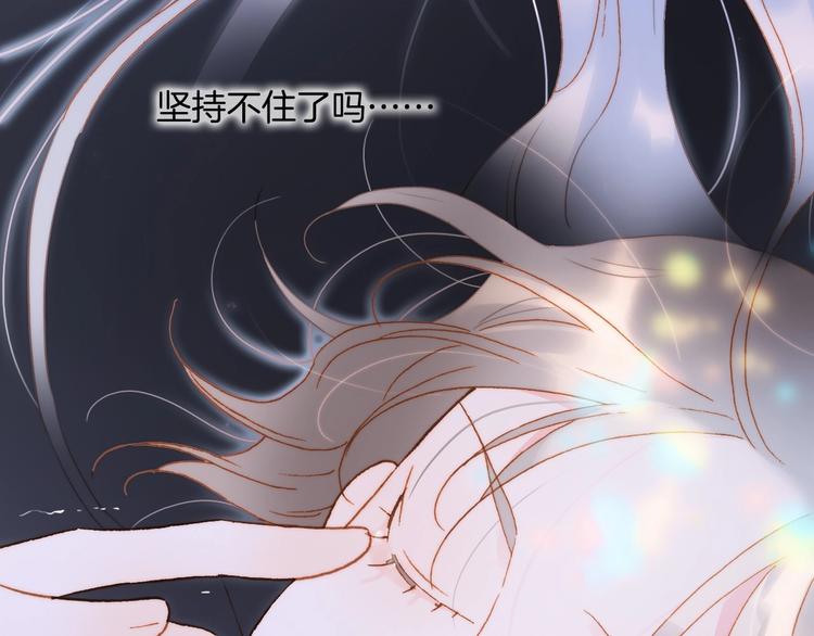 第43话 洛芙26