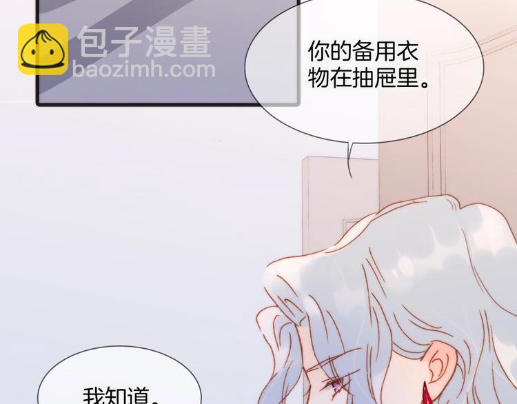 第6话 她的歌声43