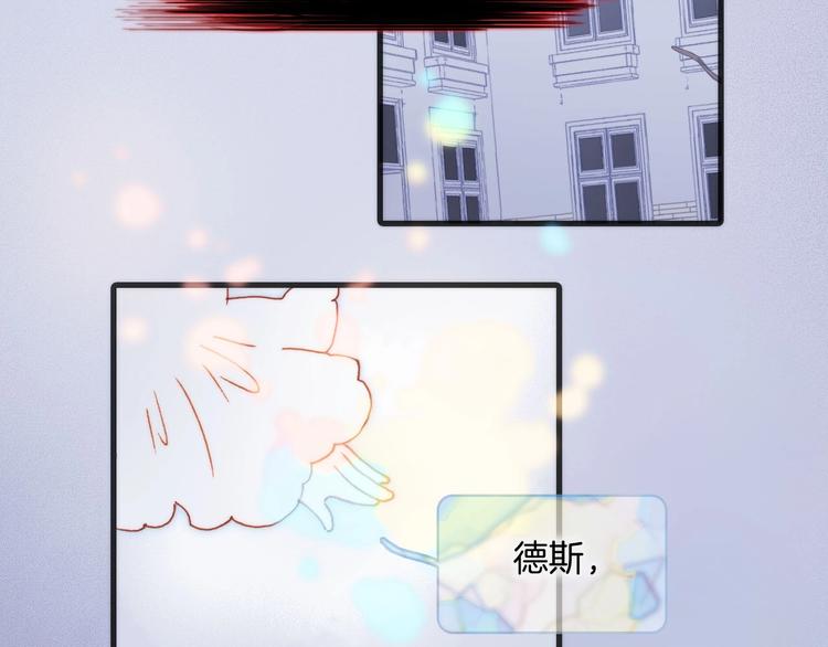 第22话 苏醒94