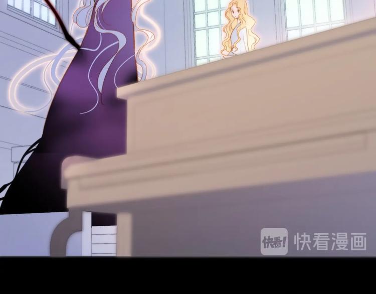 第44话 新的死神？67