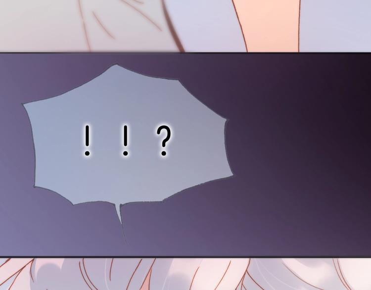 第41话 陷入困局？18