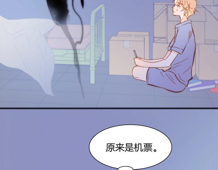 第10话 她很重要……82