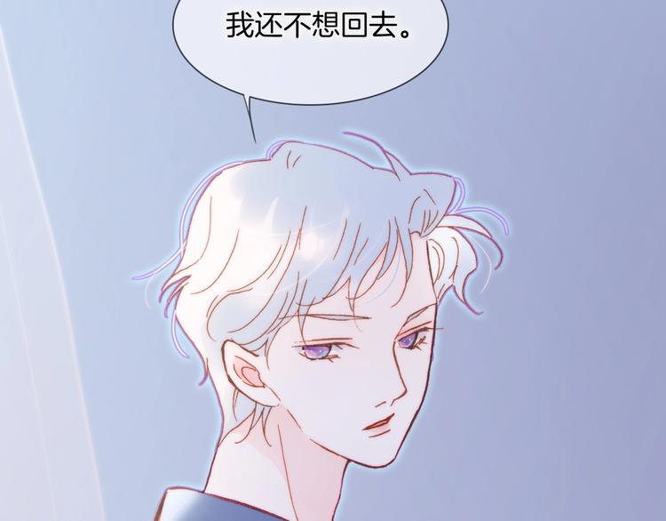 第32话 要一个回答！95