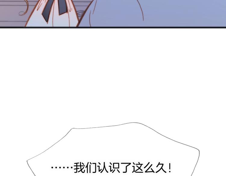 第6话 她的歌声45