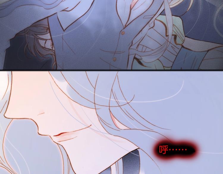 第44话 新的死神？22