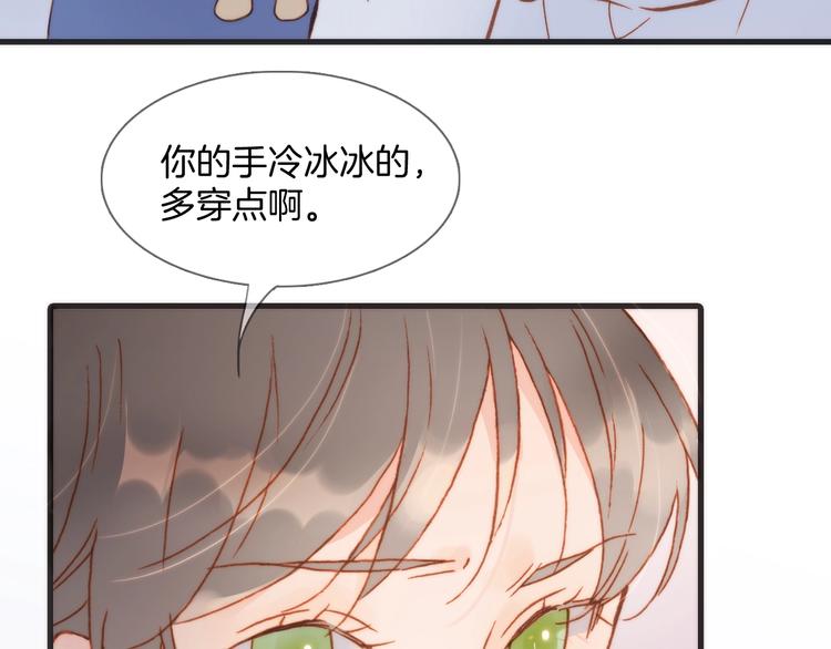 第二季 第1话 死神的礼物37