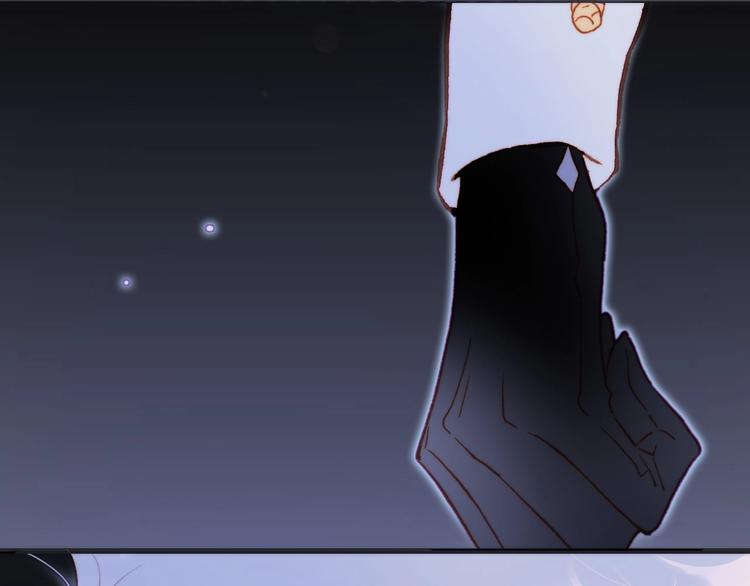 第21话 不许动她！95