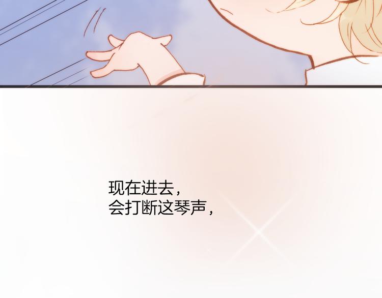 第28话 伫立于黑暗深处的死神33