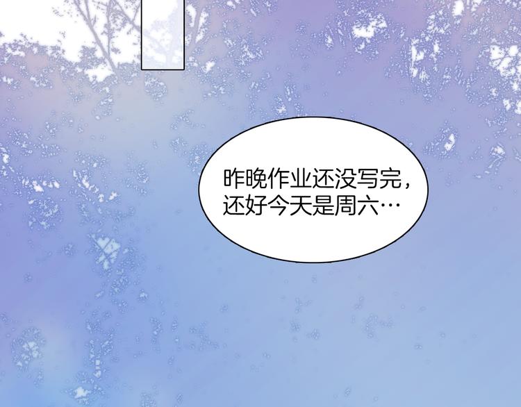 第35话 遥远天使的金色故乡82