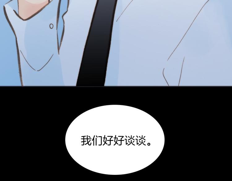 第4话 彩色之梦记忆之乡128