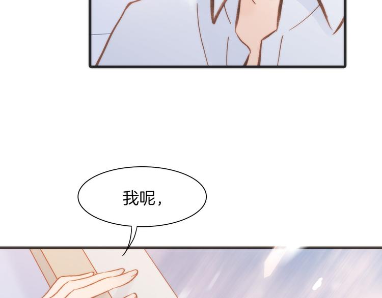 第7话 少女的琴声41