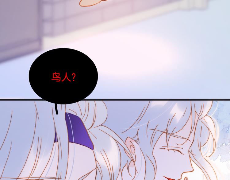 番外 成长期87