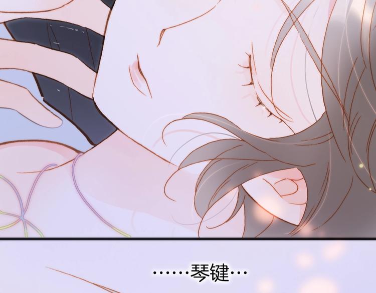 第43话 洛芙27