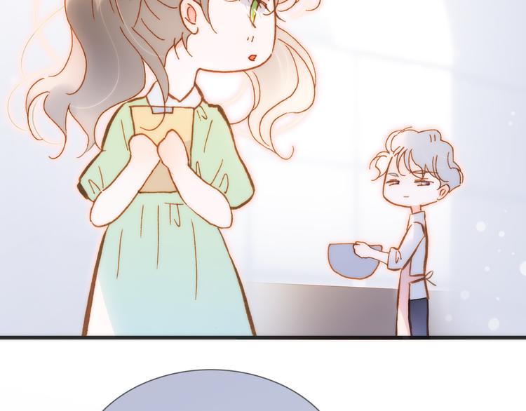 宇宙小剧场2 小日常两则20