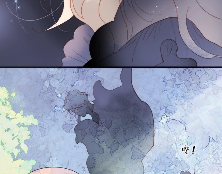 第49话 暗与光的对峙34