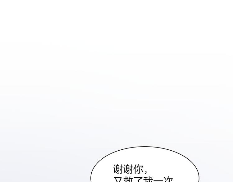 第13话 对峙30