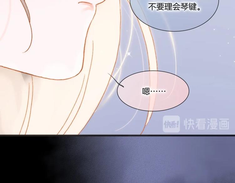 第45话 新晋死神70