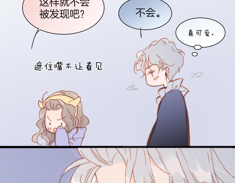 第33话 坠入死亡的天使65