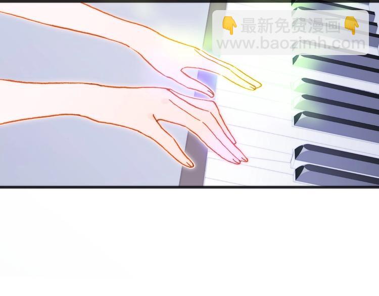 完结篇 心即宇宙89