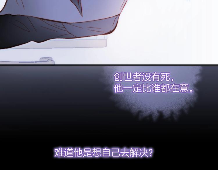 第22话 苏醒65