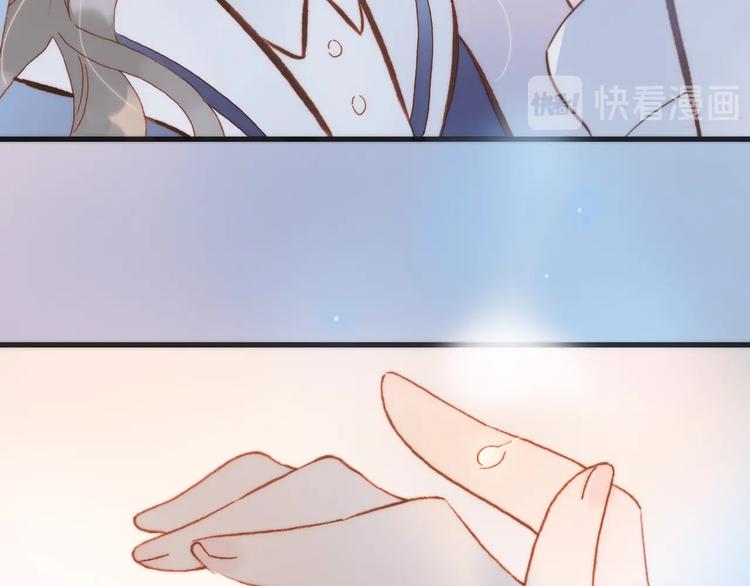 第37话 你所爱的人99