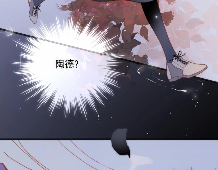 第7话  勾指起誓170