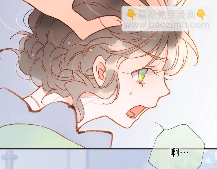 第38话 破碎的心48