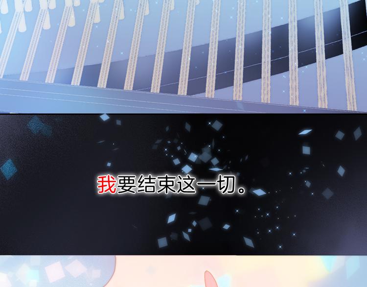 第51话 创造和继承99