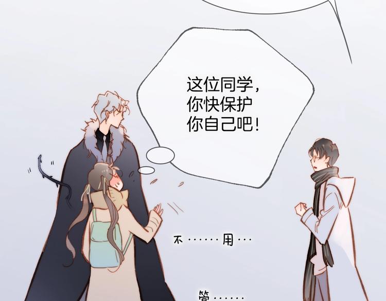 第二季 第2话 少女的梦88