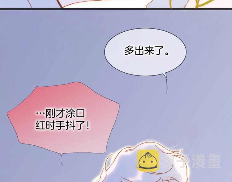第35话 教堂85