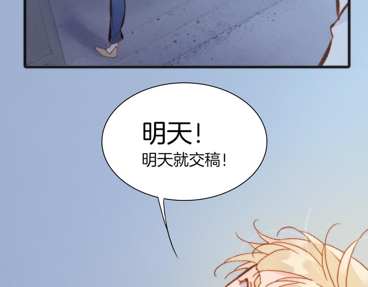 第26话 动人心弦的天使乐谱42