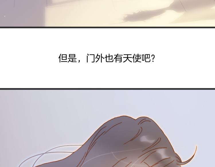 第47话 变身！2
