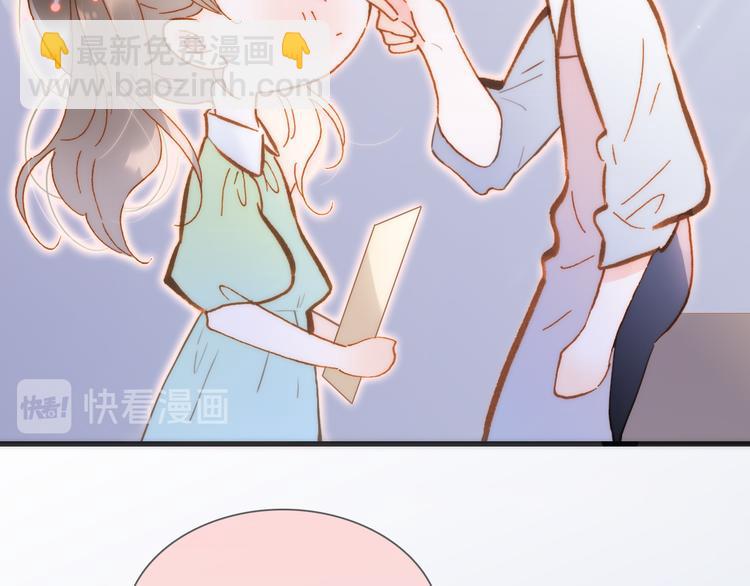 宇宙小剧场2 小日常两则23