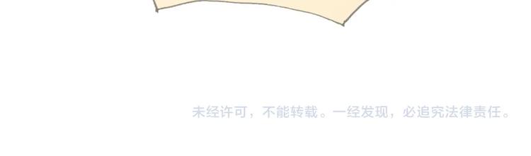 第43话 洛芙131