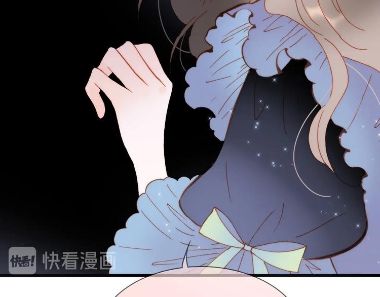 完结篇 心即宇宙63
