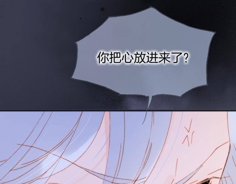 第42话 融合127