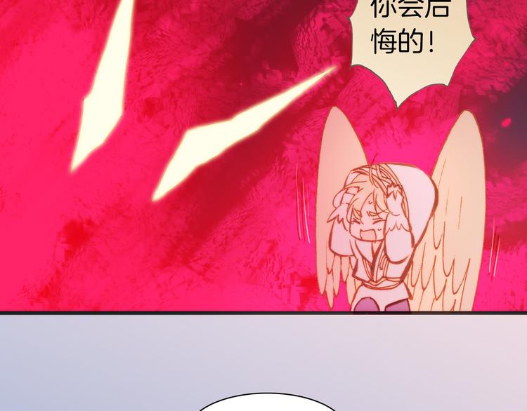 第26话 动人心弦的天使乐谱7