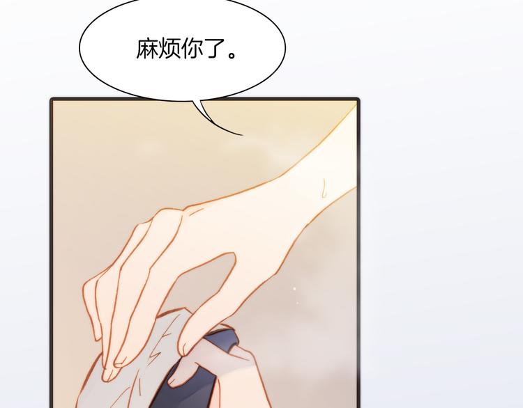 第14话 全宇宙的星星105