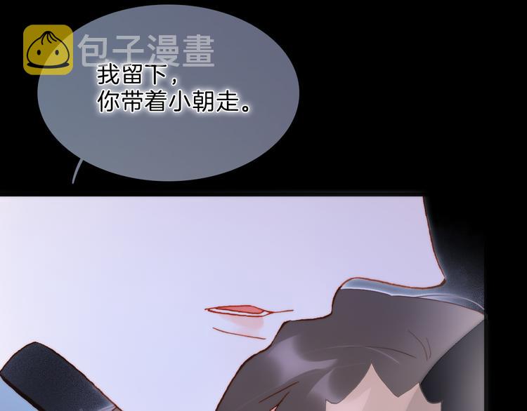第51话 创造和继承67