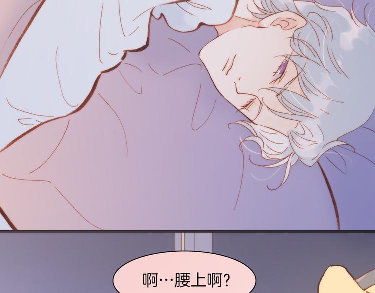 第34话 照亮迷途的光明27