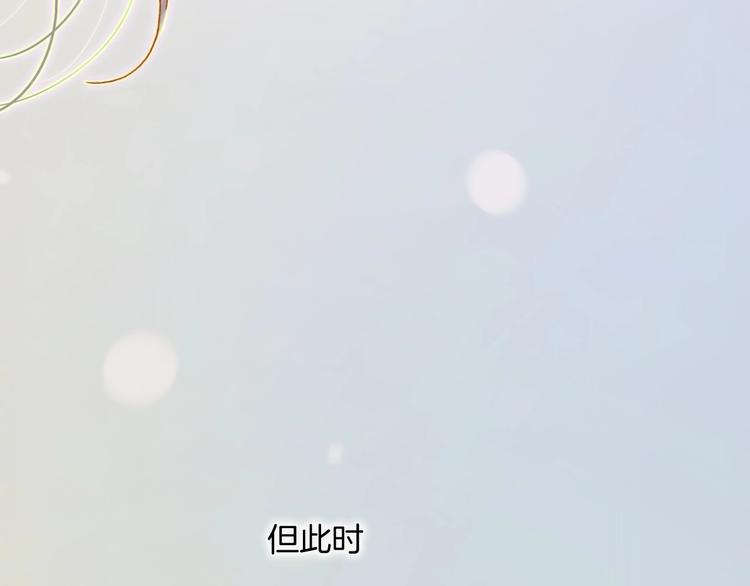 第29话 月夜漫步162
