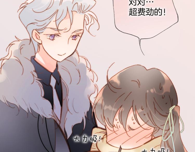第二季 第2话 少女的梦67
