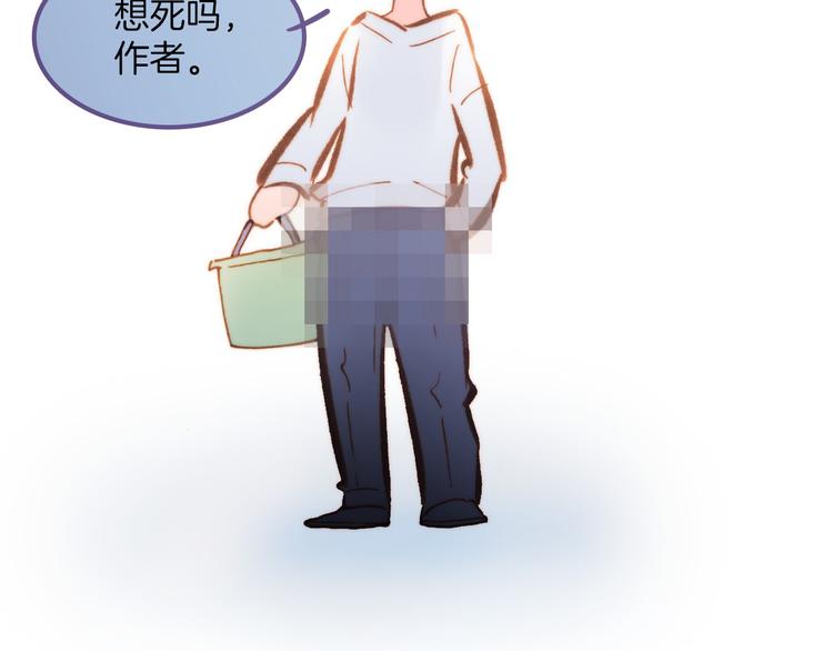 第37话 你所爱的人104