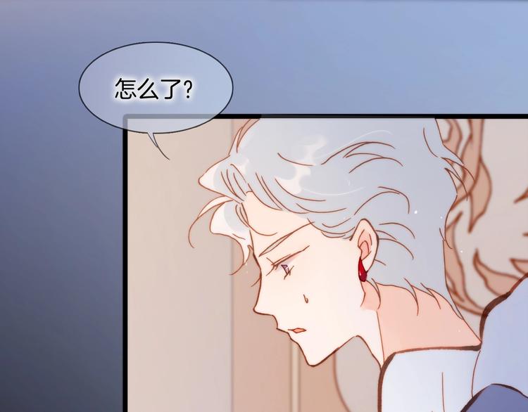 第45话 爱的乐章6