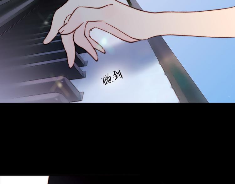 第1话 悦耳之琴与黑暗之影98