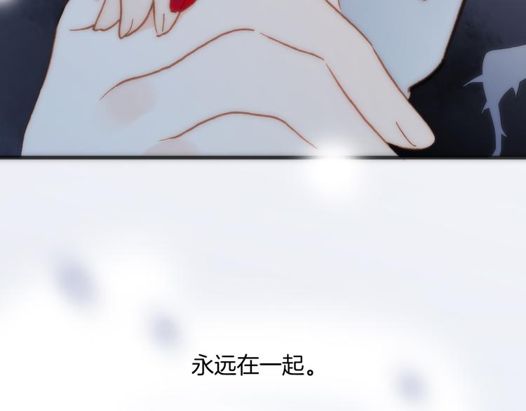 第11话 无法鸣响的丧钟6