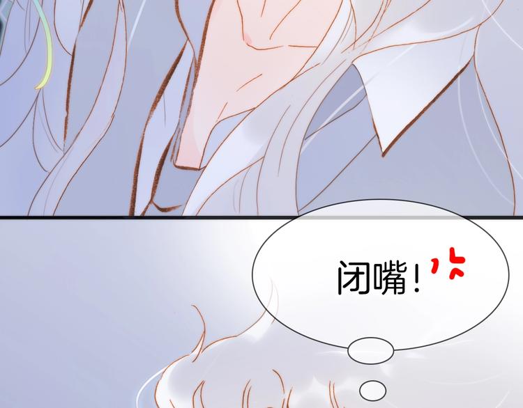 第42话 融合112