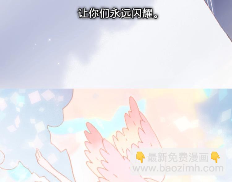 第50话 曲终人未散156