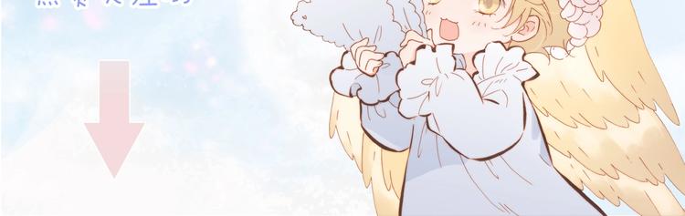 第44话 小朝的日记149